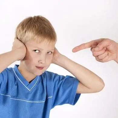 Problemas de comportamiento infantil Problemas de comportamiento infantil